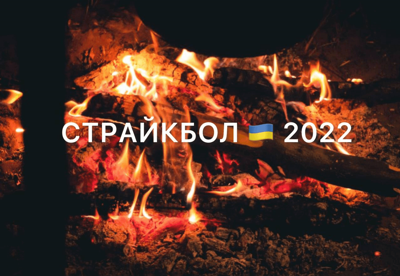 Фото галереї